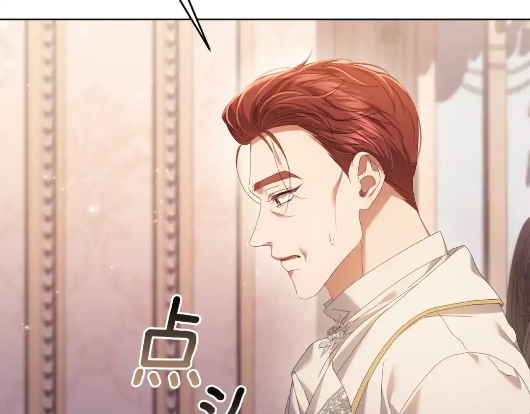 第188页
