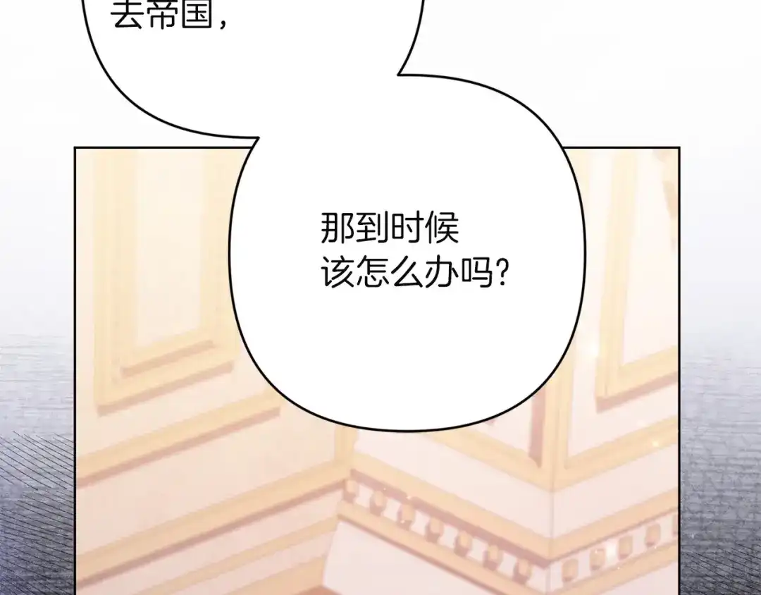 第206页