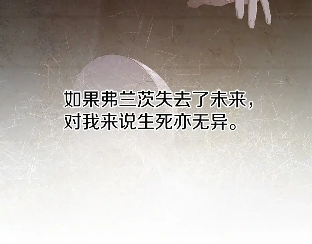 第212页