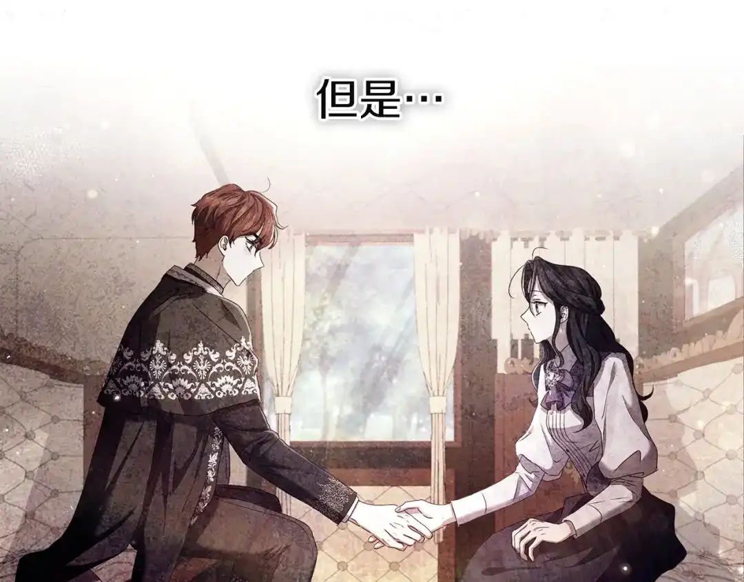 第213页