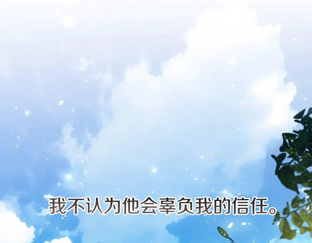 第215页