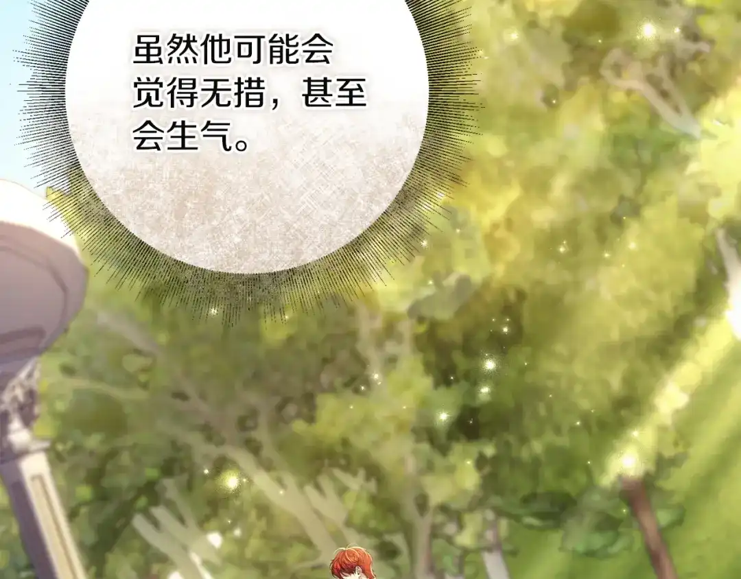 第217页