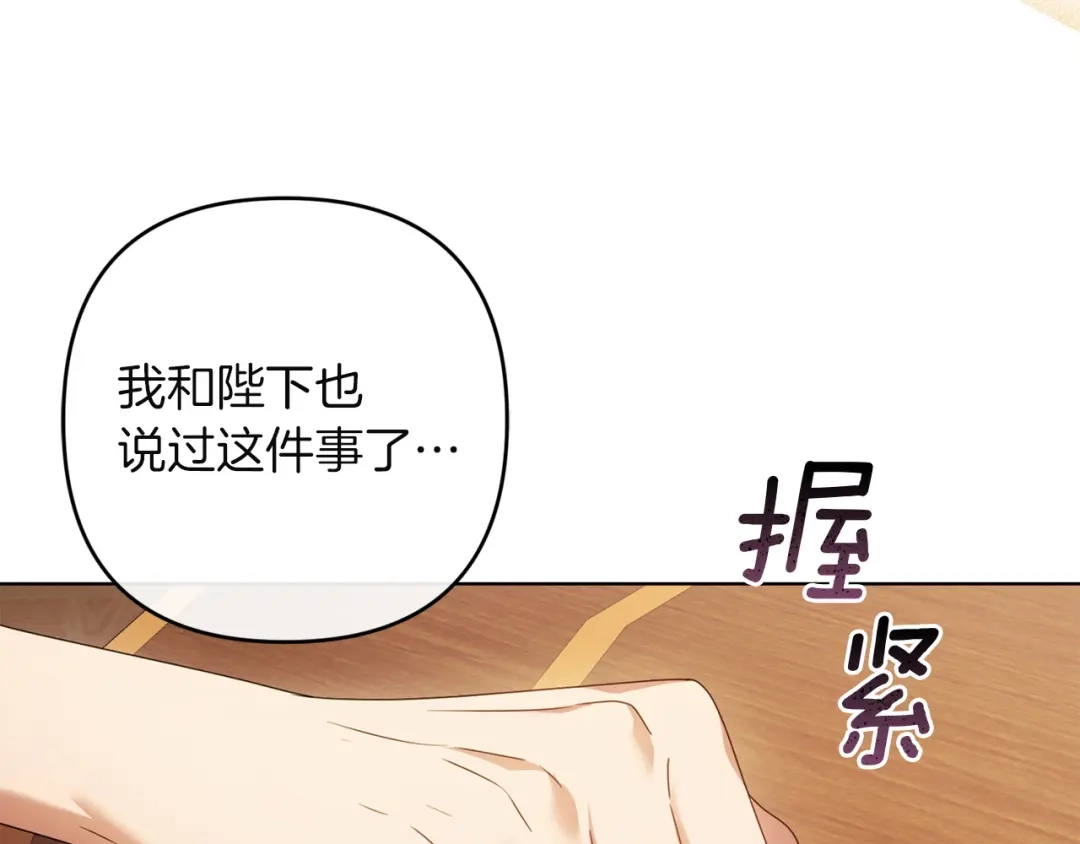第220页
