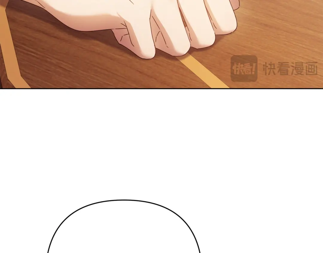 第221页