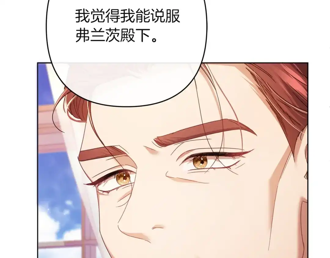 第222页