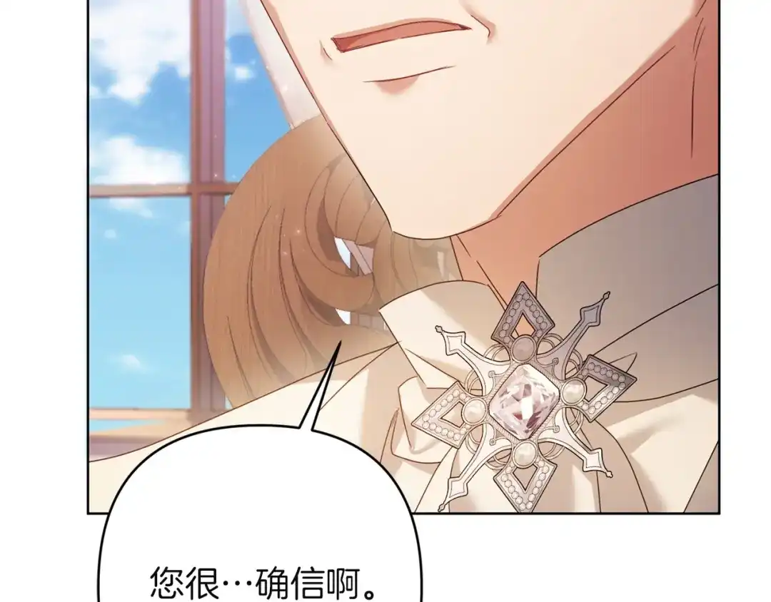 第223页