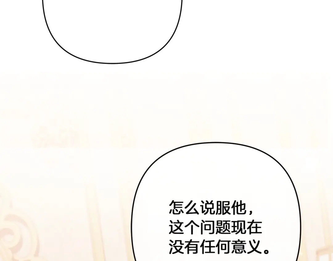 第224页