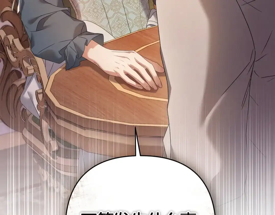 第227页