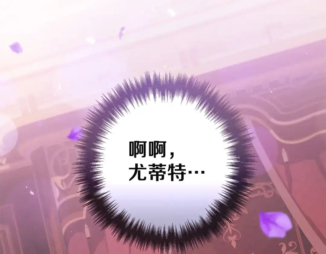第214页
