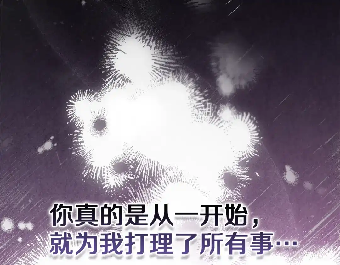 第218页