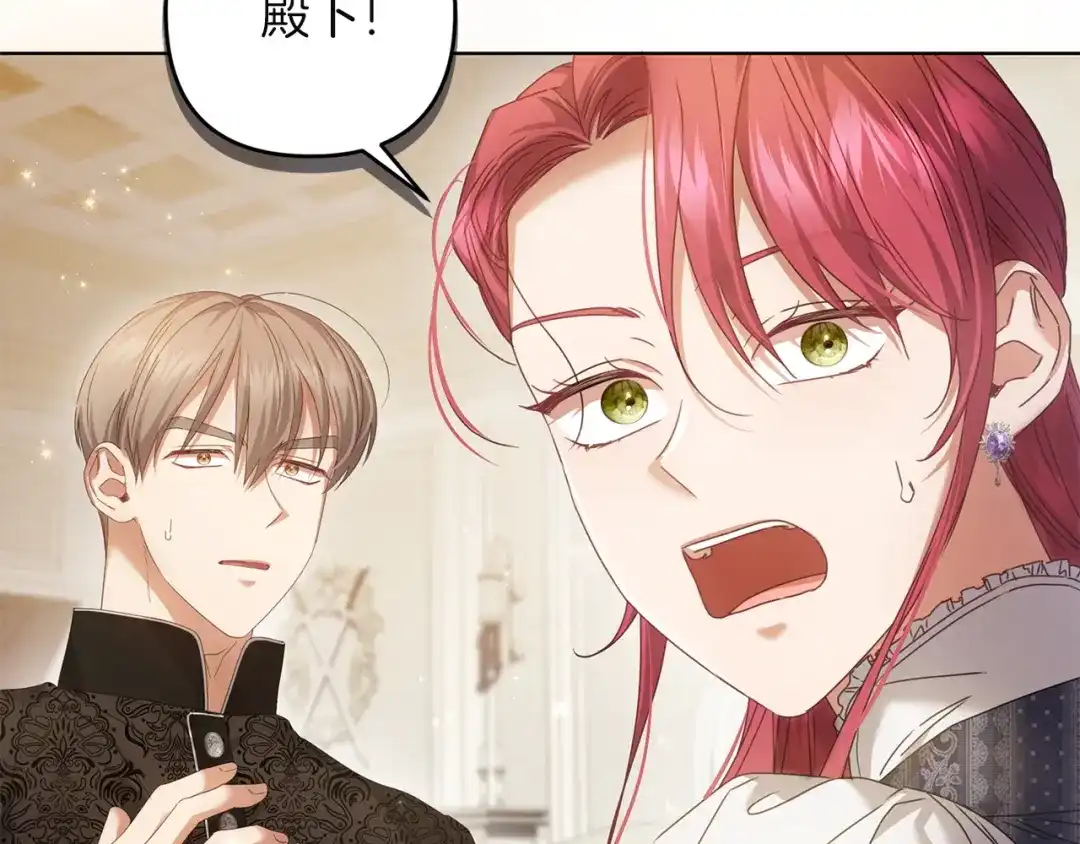 第188页