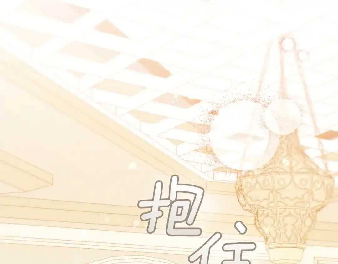 第208页
