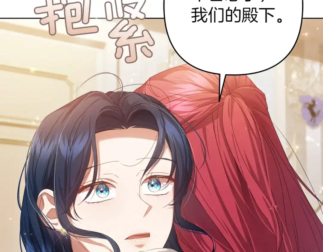第211页