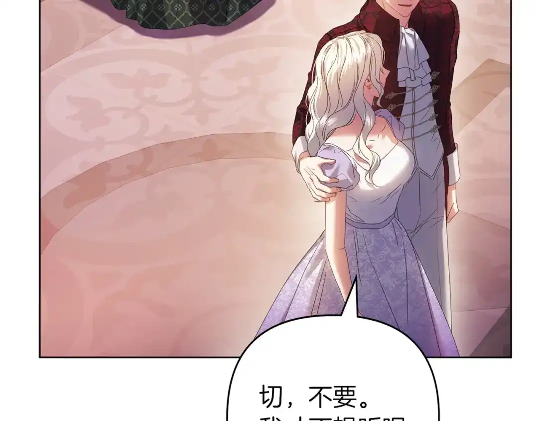 第188页