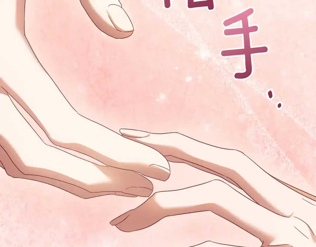 第206页