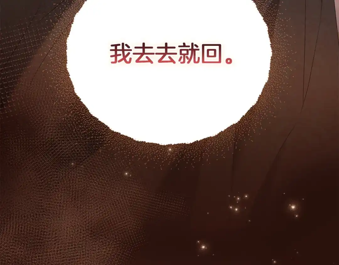 第214页