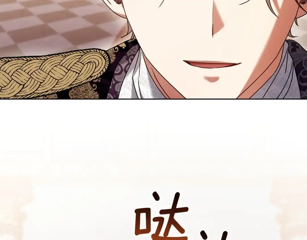 第196页