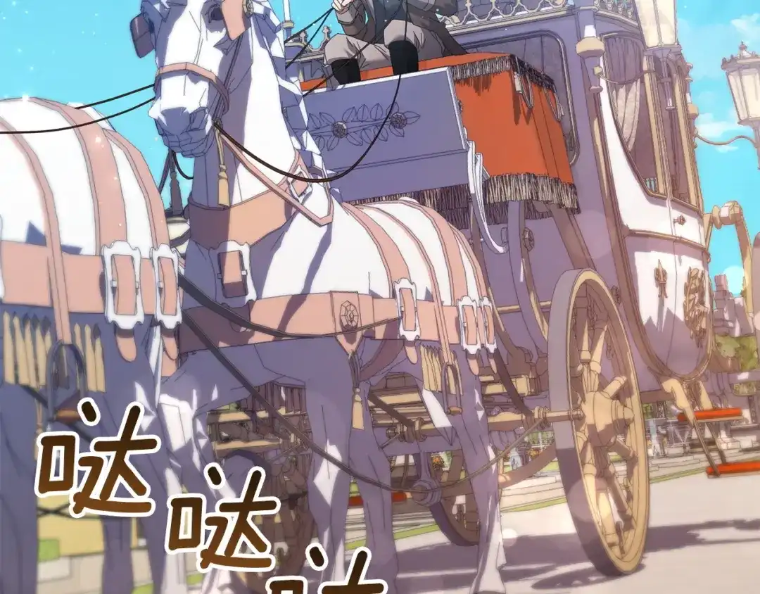 第215页