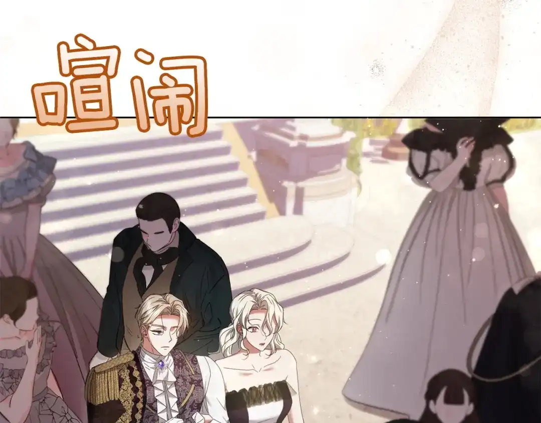 第217页