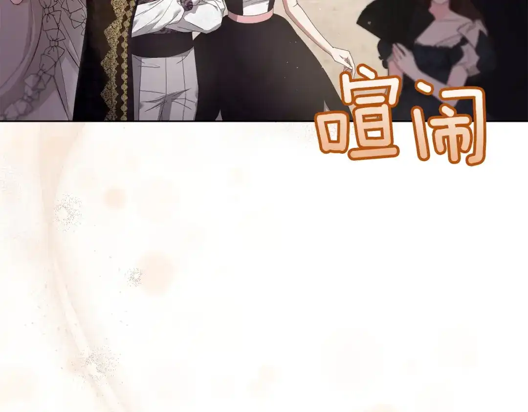第218页