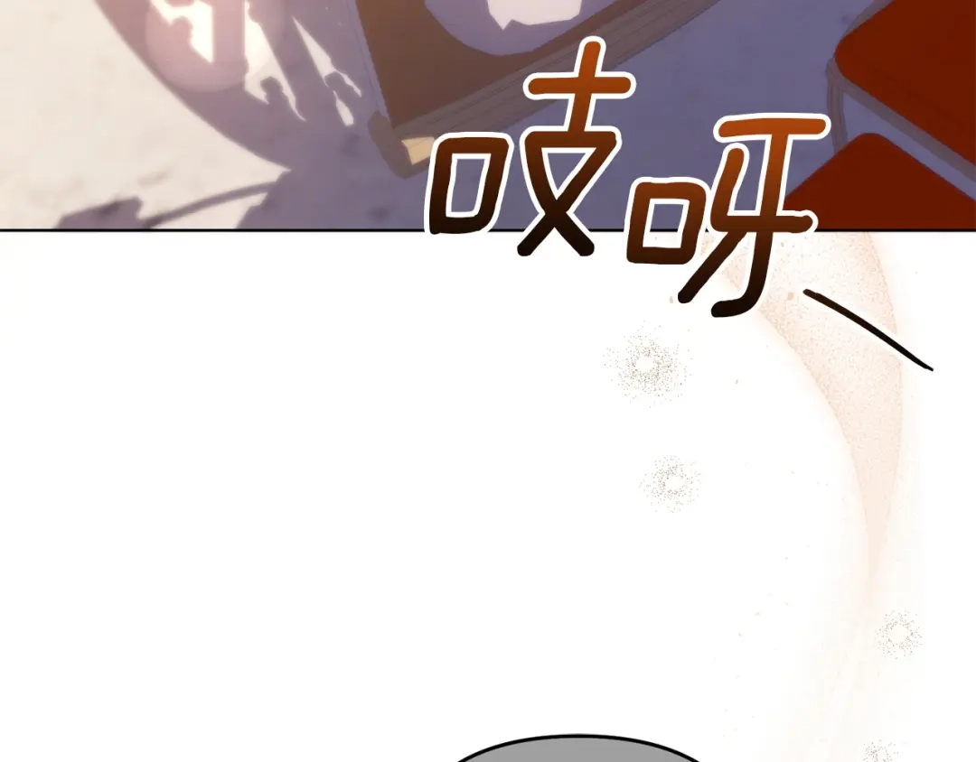 第226页