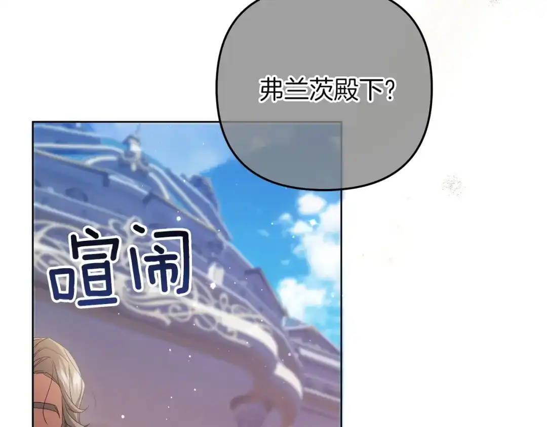 第227页