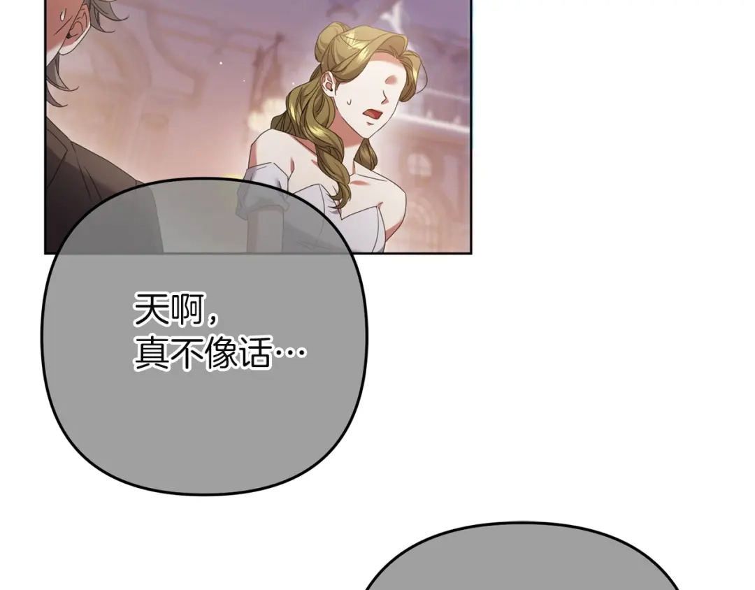 第228页