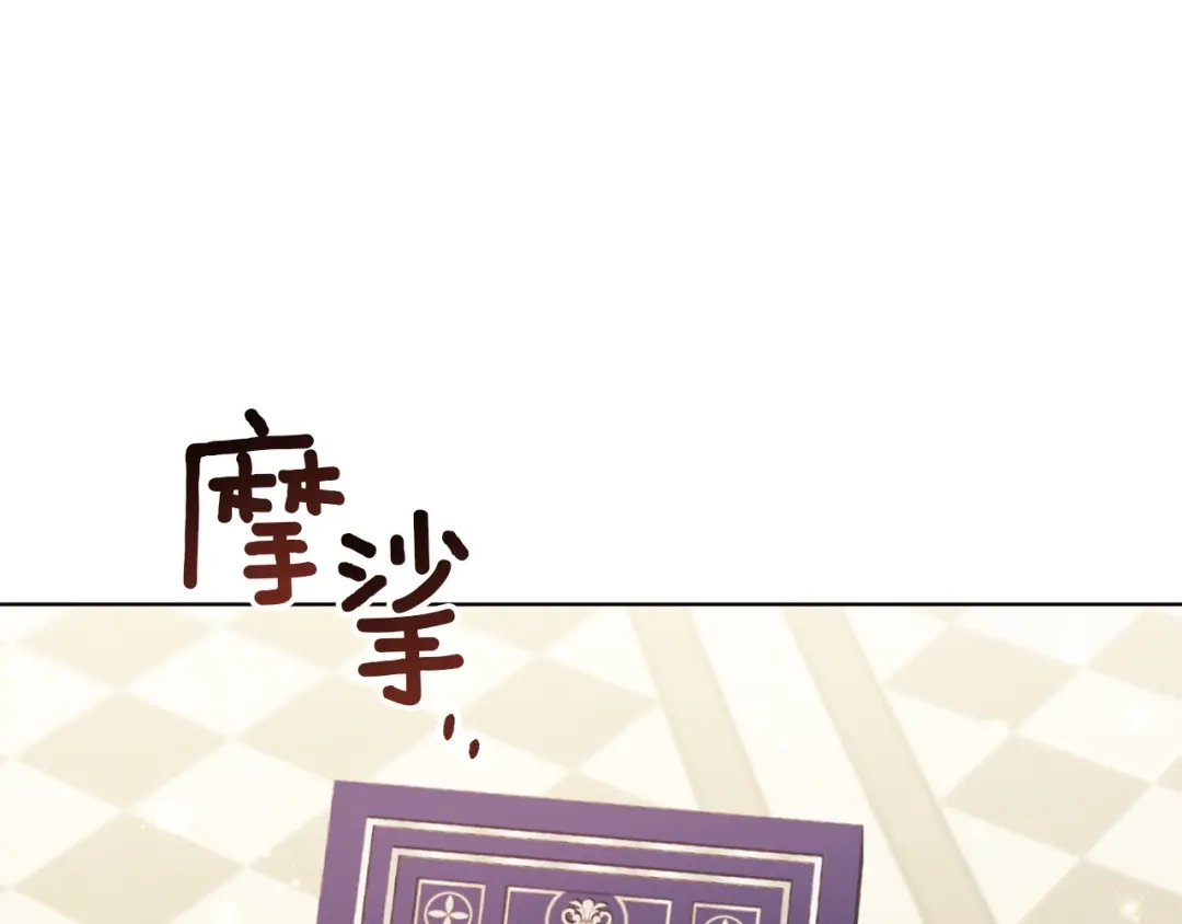第216页