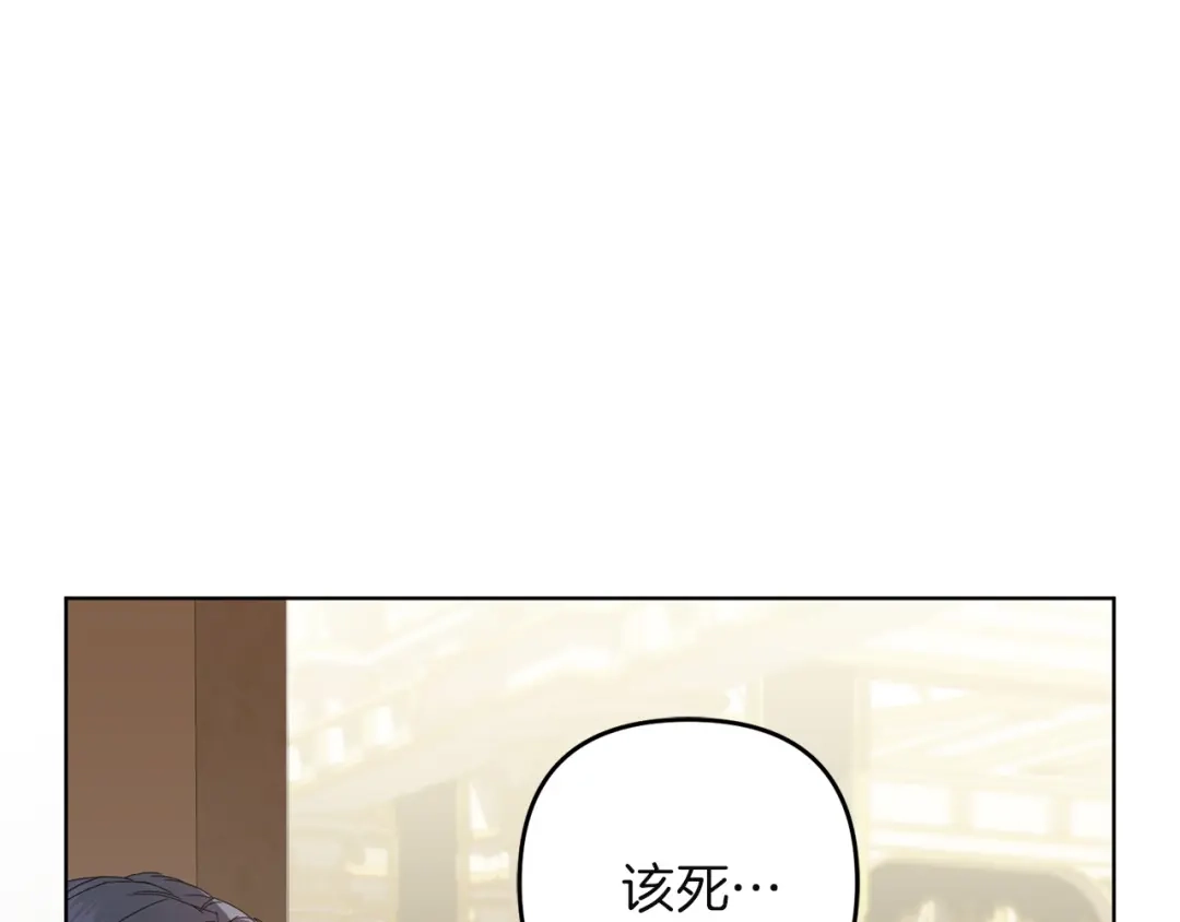 第221页