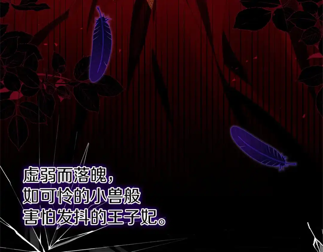 第182页
