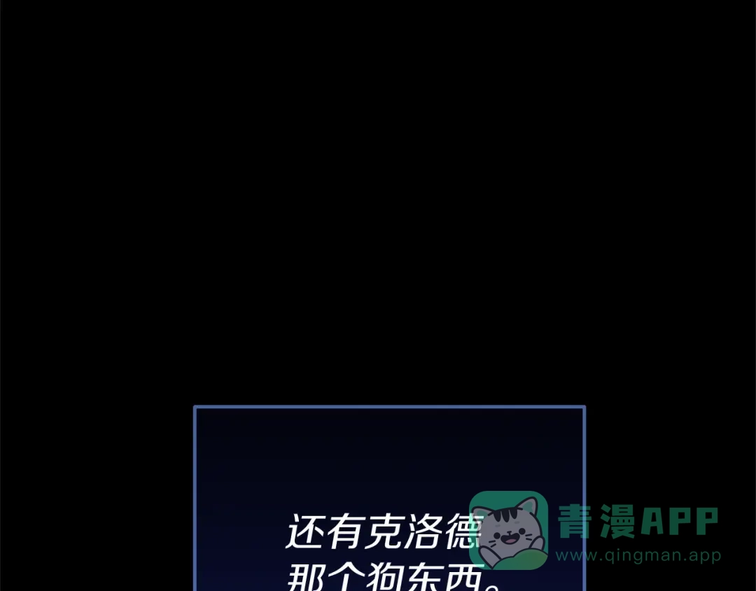 第196页