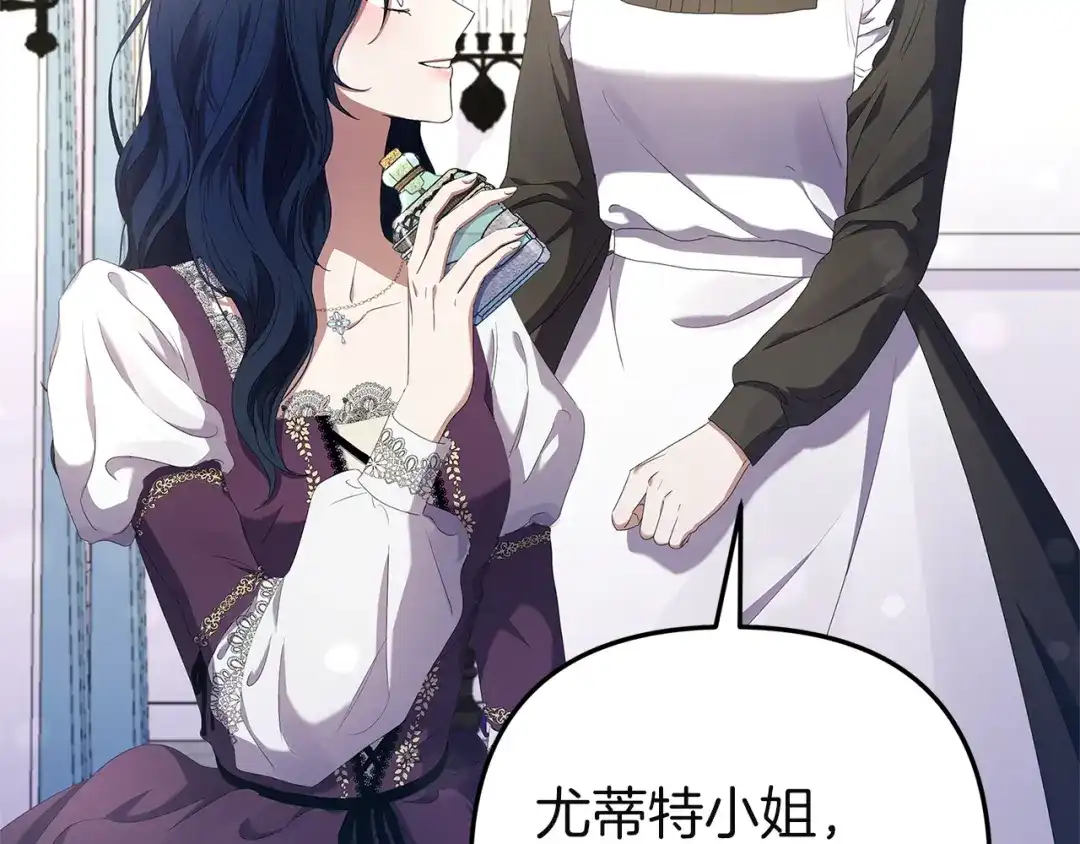 第205页