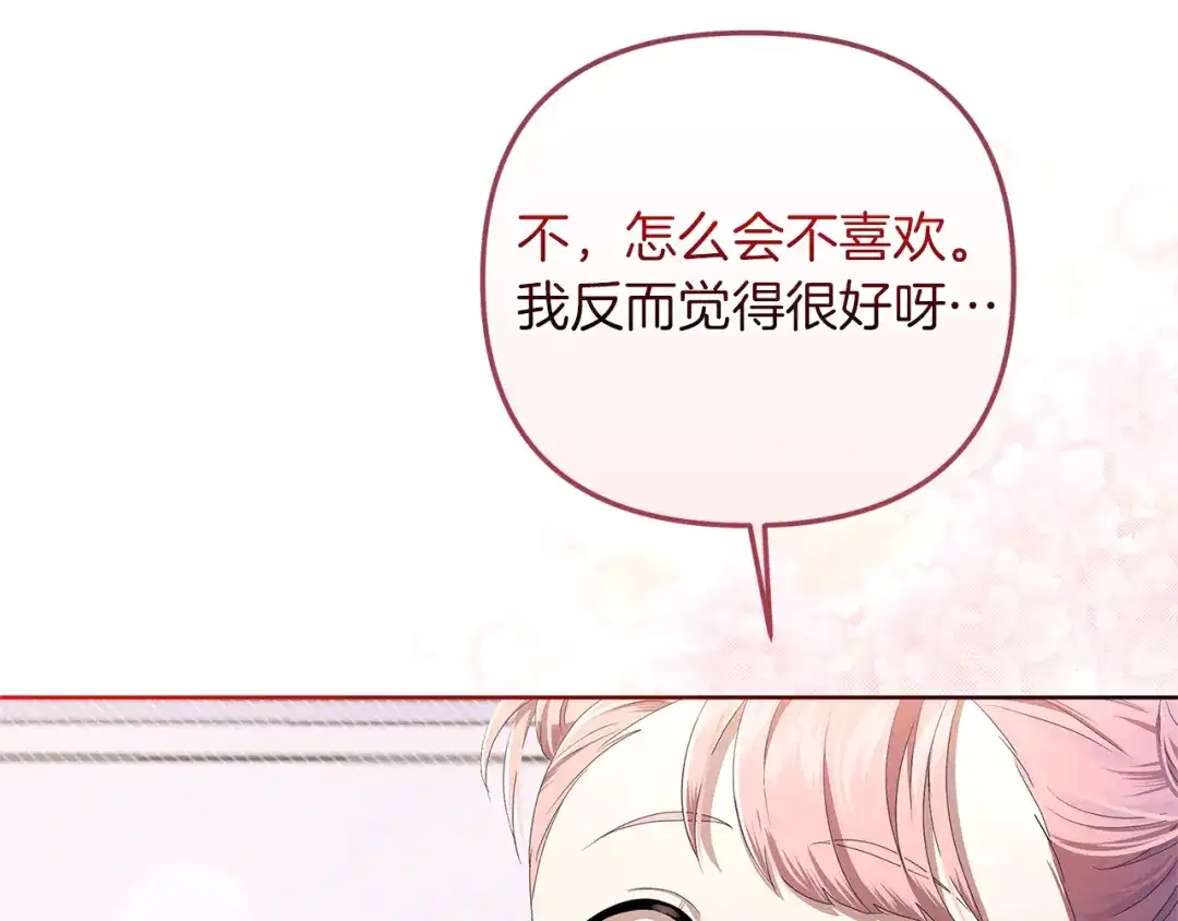 第208页