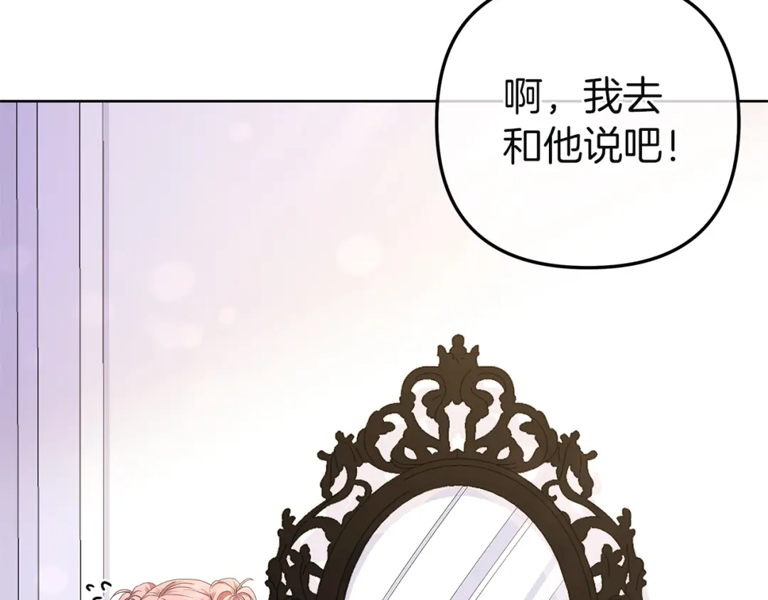 第217页