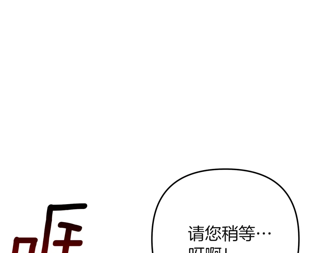 第220页