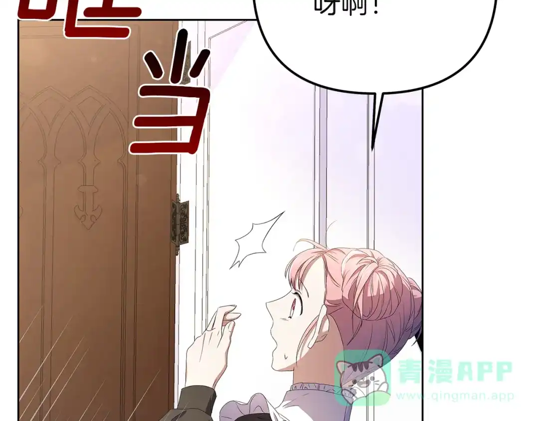 第221页