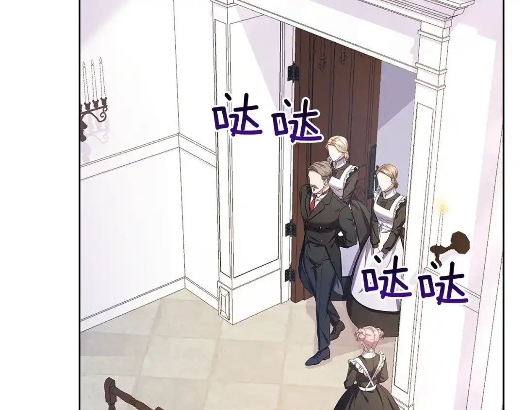 第225页