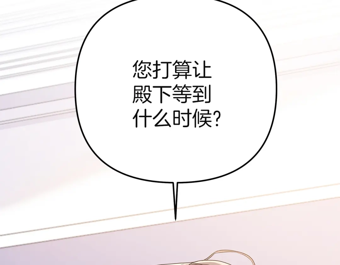 第227页