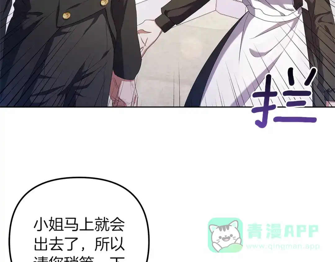 第236页