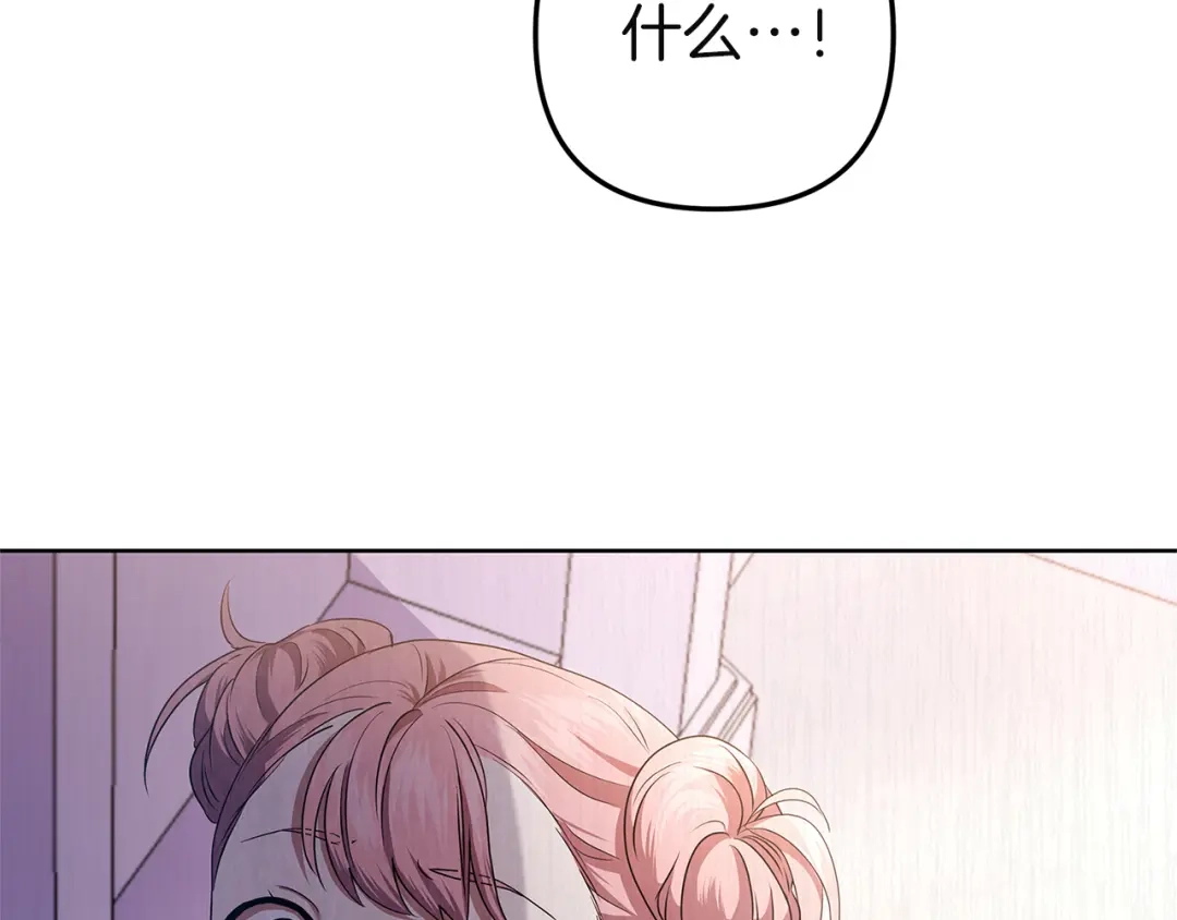 第238页