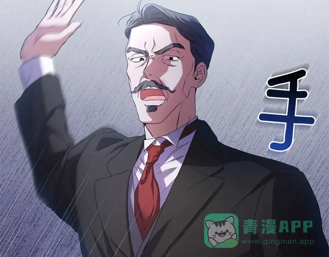 第241页