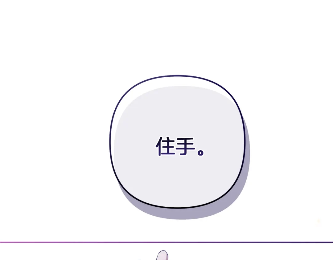 第244页