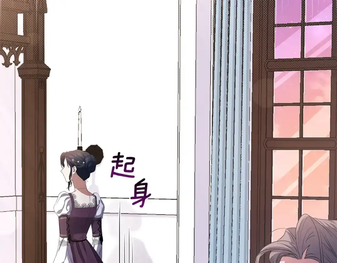 第247页