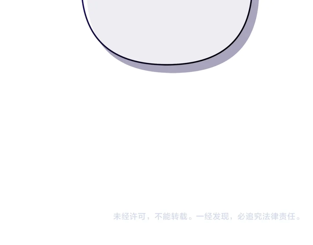 第255页