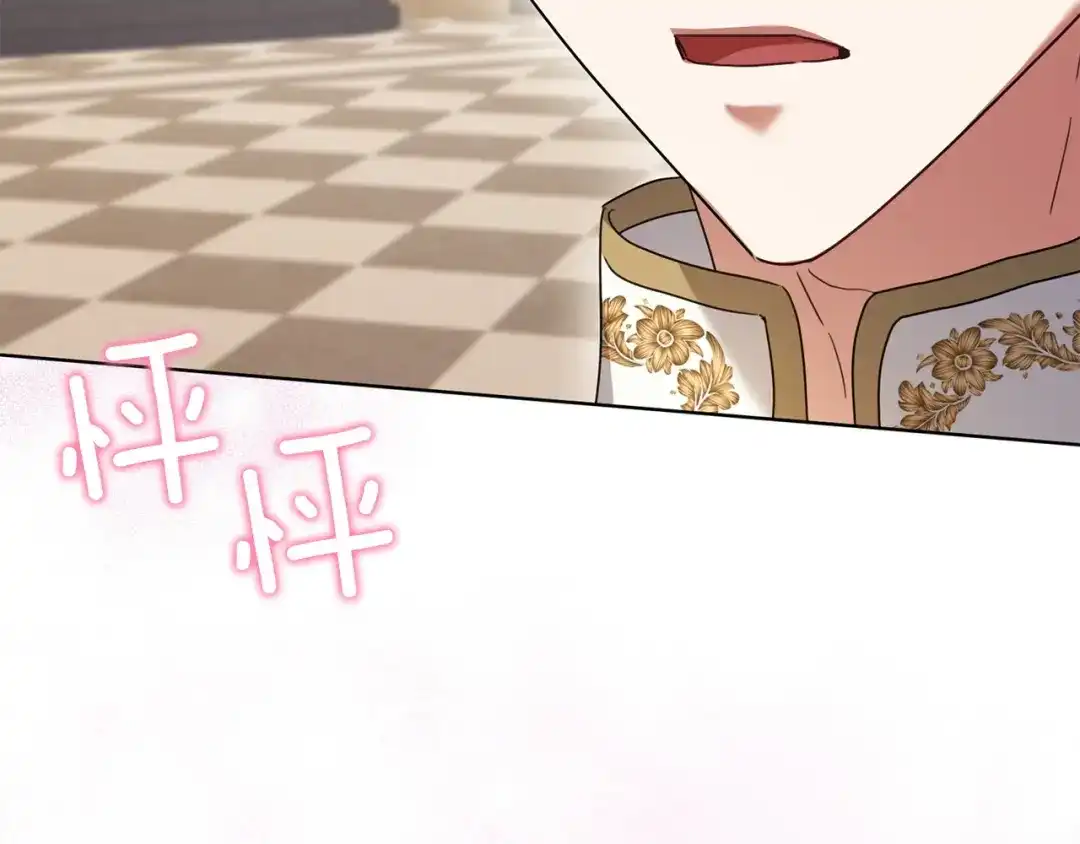 第187页