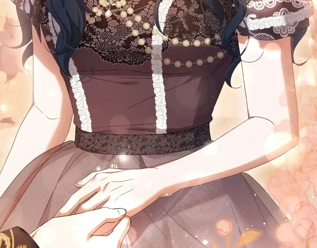 第197页