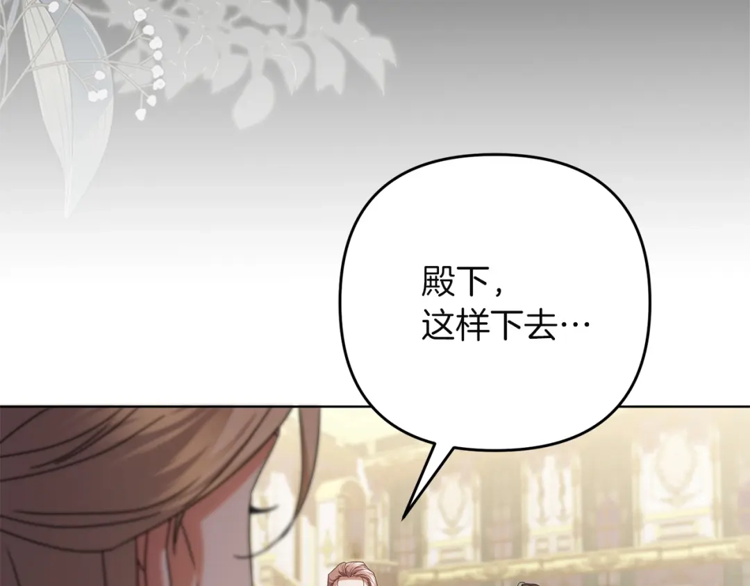 第199页