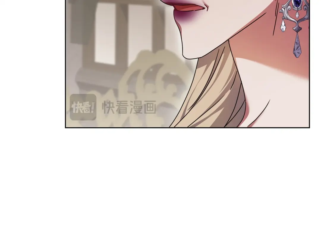 第209页