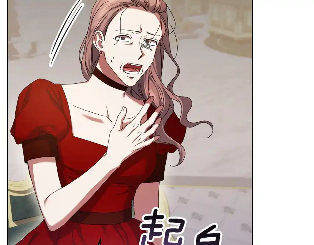 第211页