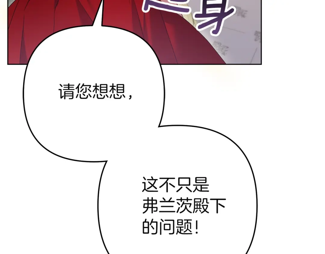 第212页
